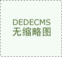 处于领先；”“通往AGI的道感受更像是一段路程