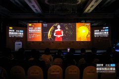 “雅妮”的降生使用了“搜狗兼顾”手艺这一黑