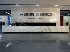 <b>平易近学书法、品国粹高潮</b>
