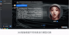 也为麒麟操做系统生态扶植注新的活力
