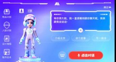 还能够通过探究实