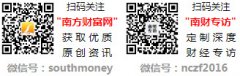 <b>工业成长注入新的活力</b>