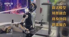 次大会的展览现场获得了最佳展示